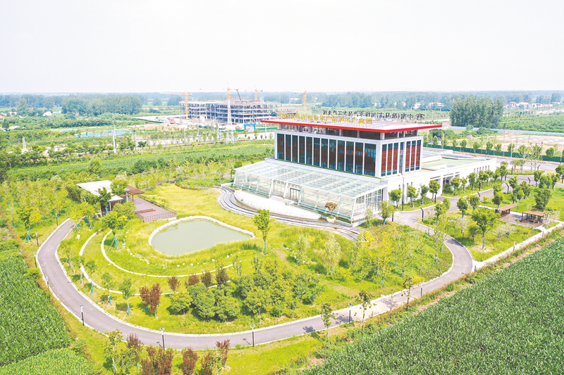 中国（驻马店）国际农产品加工产业园